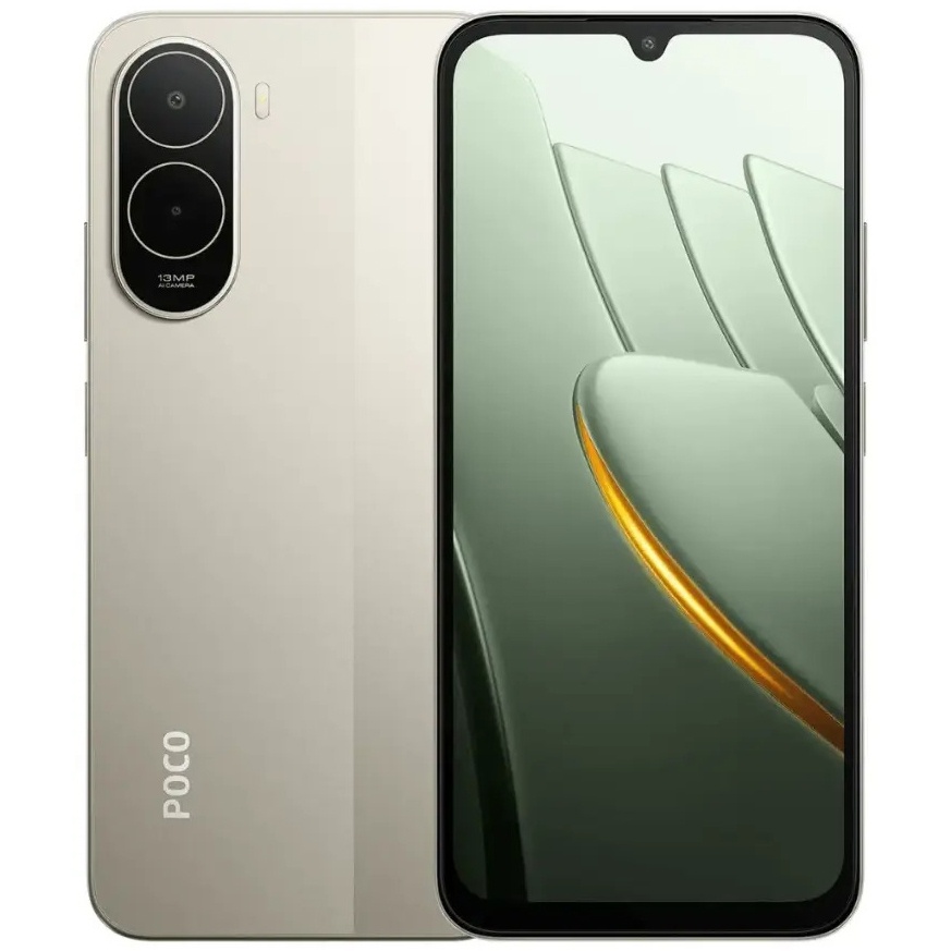 Xiaomi Poco C81 Pro 4GB 64GB dorado - Producto destacado